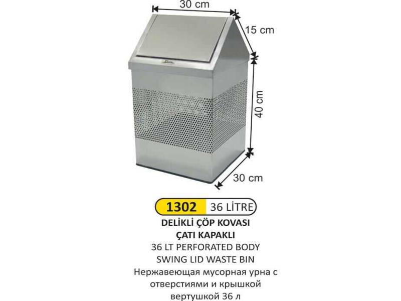Arı Metal 1302 Çatı Kapaklı Çöp Kovası Gövde Delikli Paslanmaz 36 Litre
