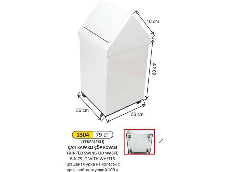 Arı Metal 1304 Çatı Kapaklı Çöp Kovası Boyalı 79 Litre Tekerlekli