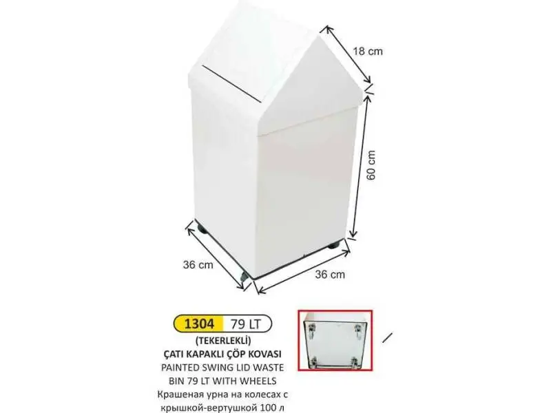 Arı Metal 1304 Çatı Kapaklı Çöp Kovası Boyalı 79 Litre Tekerlekli Arı Metal 1304 Çatı Kapaklı Çöp Kovası Boyalı 79 Litre Tekerlekli