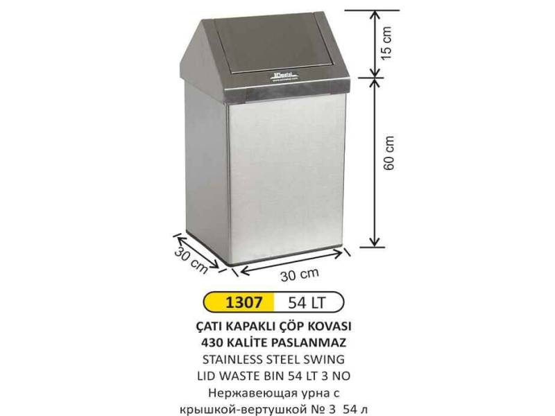 Arı Metal 1307 Çatı Kapaklı Çöp Kovası Paslanmaz 54 Litre