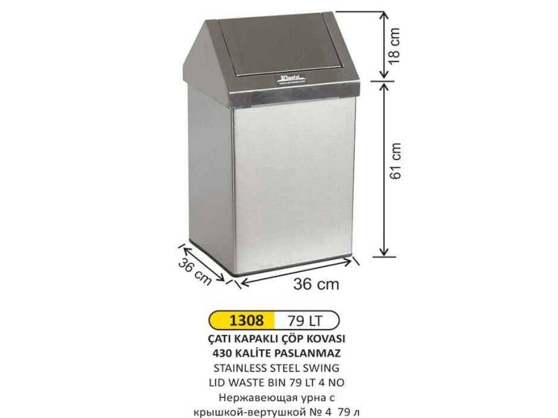 Arı Metal 1308 Çatı Kapaklı Çöp Kovası Paslanmaz 79 Litre