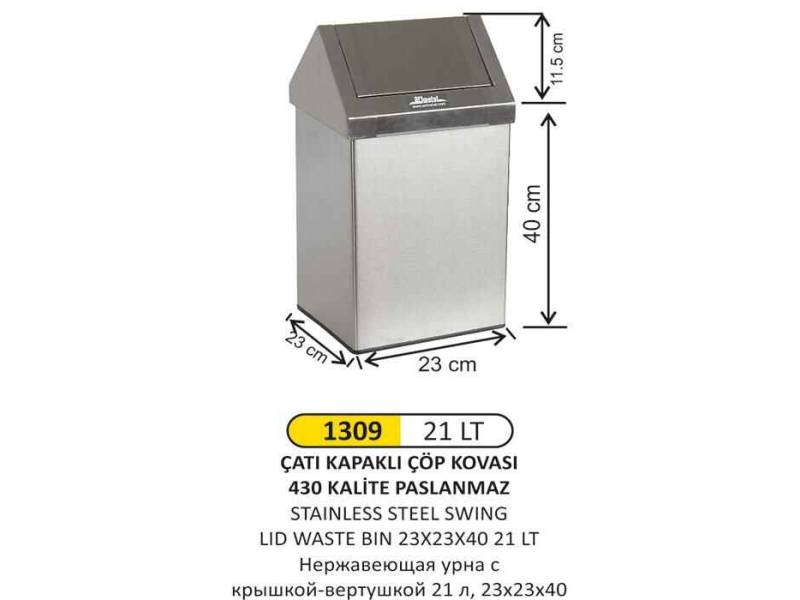 Arı Metal 1309 Çatı Kapak Çöp Kovavsı Paslanmaz 21 Litre