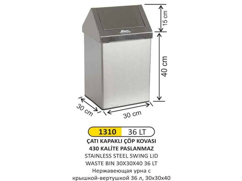 Arı Metal 1310 Çatı Kapak Çöp Kovası 36 Litre Paslanmaz