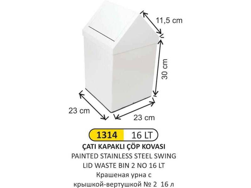 Arı Metal 1314 Çatı Kapaklı Çöp Kovası Boyalı 16 Litre