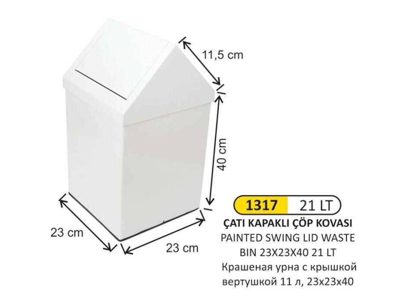 Arı Metal 1317 Çatı Kapak Çöp Kovası 21 Litre
