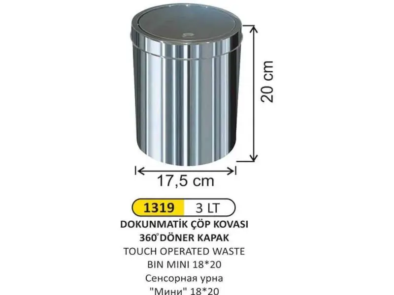 Arı Metal 1319 Dokunmatik Çöp Kovası 3 Litre Arı Metal 1319 Dokunmatik Çöp Kovası 3 Litre