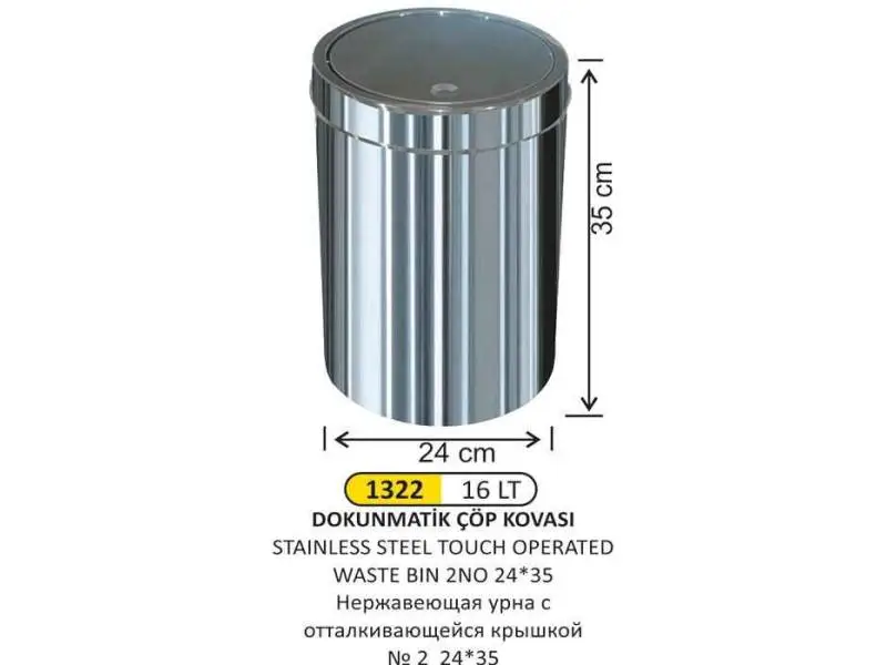 Arı Metal 1322 İtme Kapak Çöp Kovası 16 Litre Arı Metal 1322 İtme Kapak Çöp Kovası 16 Litre