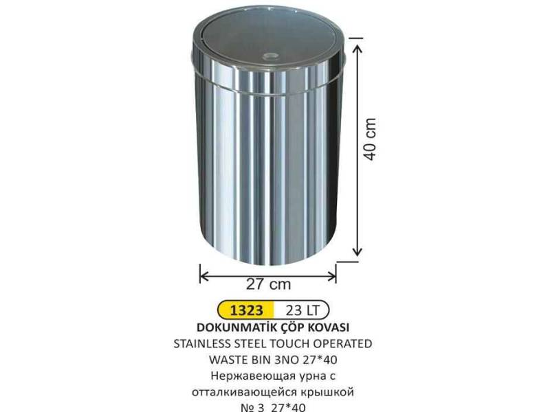 Arı Metal 1323 İtme Kapaklı Çöp Kovası 23 Litre
