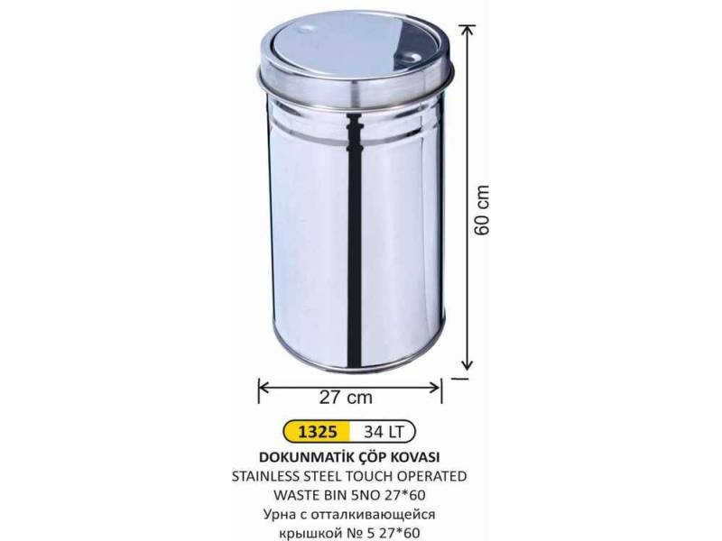 Arı Metal 1325 İtme Kapaklı Çöp Kovası 34 Litre
