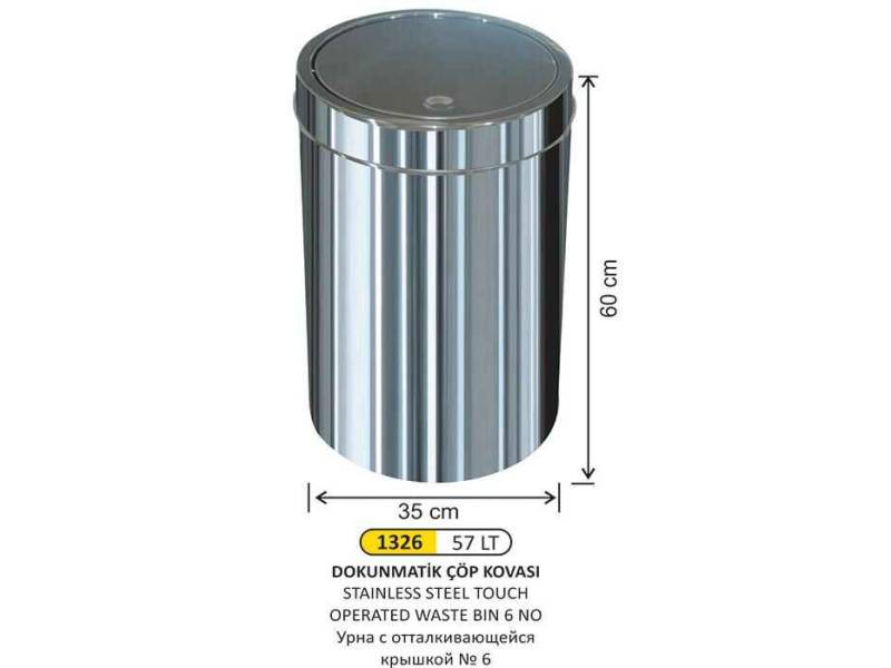 Arı Metal 1326 İtme Kapaklı Çöp Kovası 57 Litre
