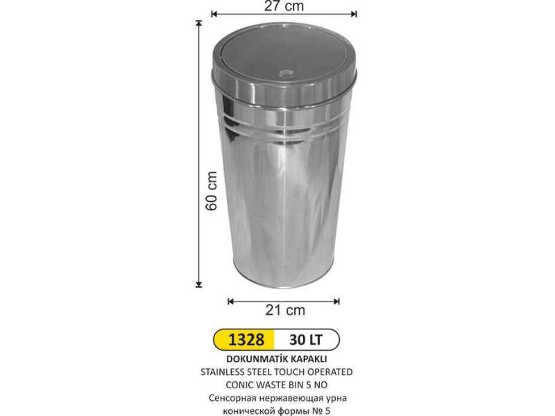 Arı Metal 1328 Paslanmaz Konik Dokunmatik Çöp Kovası 30 Litre
