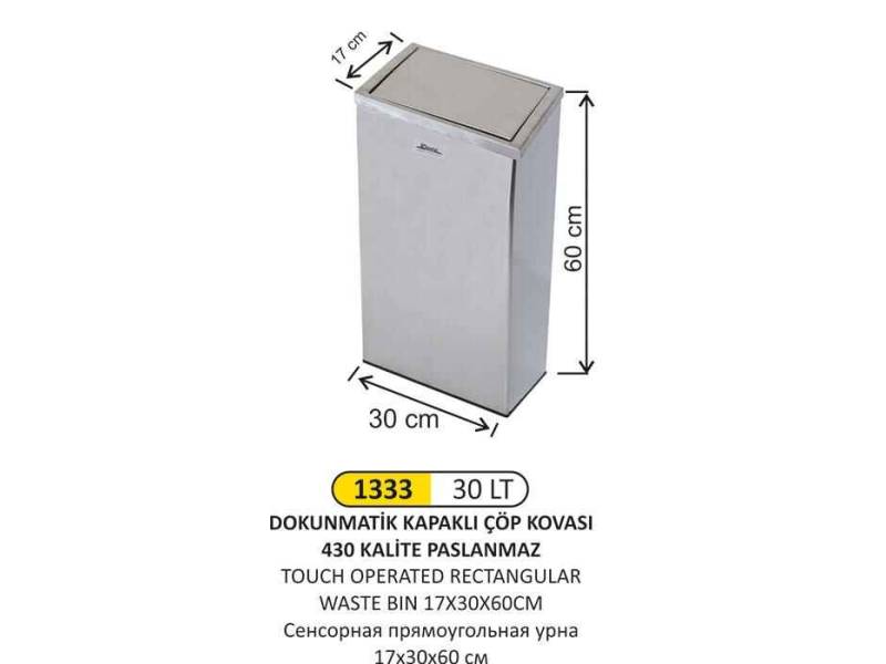 Arı Metal 1333 Dokunmatik Dikdörtgen 30 Litre