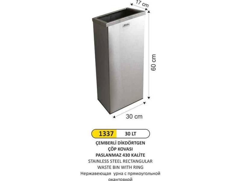 Arı Metal 1337 Dikdörtgen Çemberli Paslanmaz Çöp Kovası 30 Litre