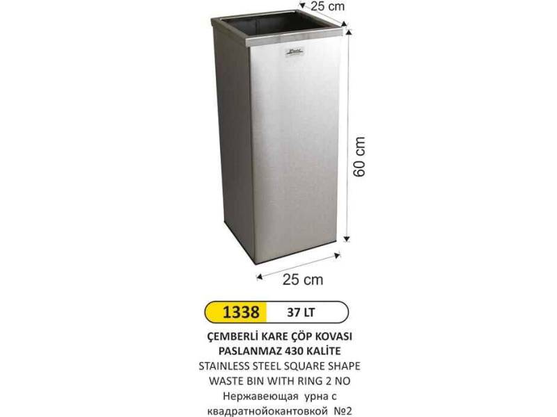 Arı Metal 1338 Paslanmaz Kare Çemberli Çöp Kovası 37 Litre