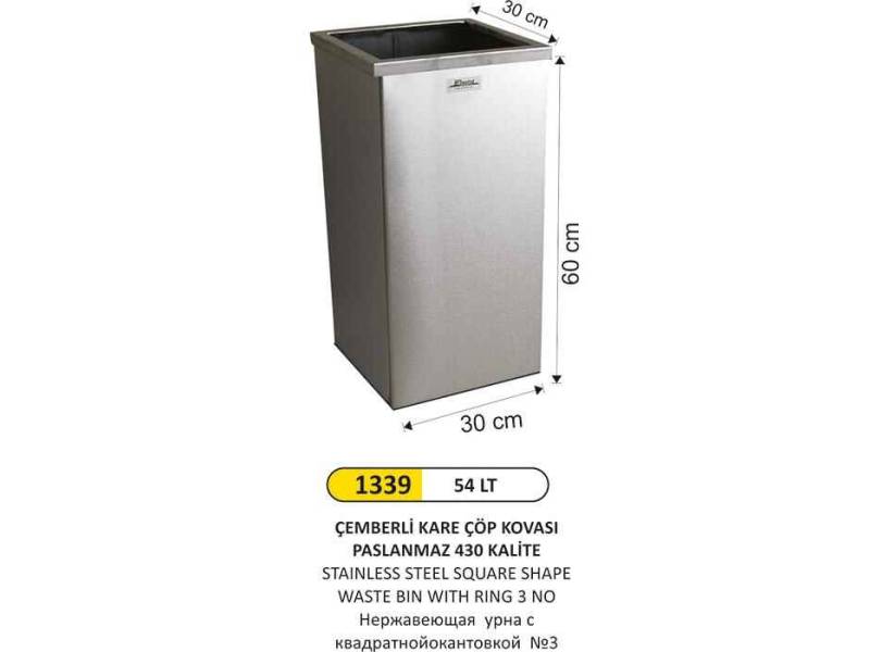 Arı Metal 1339 Paslanmaz Kare Çemberli Çöp Kovası 54 Litre