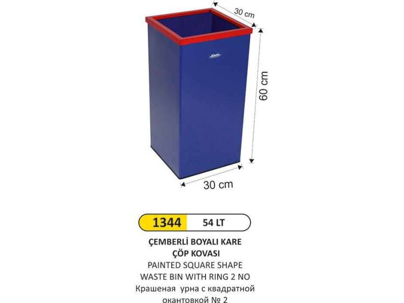 Arı Metal 1344 Kare Çemberli Boyalı Çöp Kovası 54 Litre