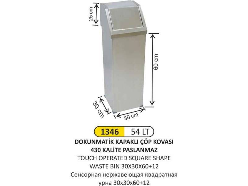 Arı Metal 1346 Dokunmatik Kare Çöp Kovası 54 Litre