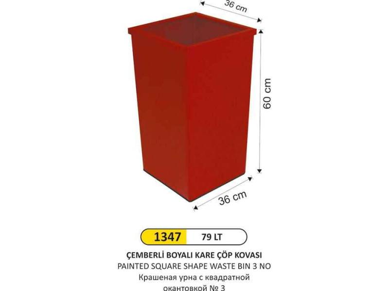 Arı Metal 1347 Kare Çemberli Çöp Kovası Boyalı 79 Litre