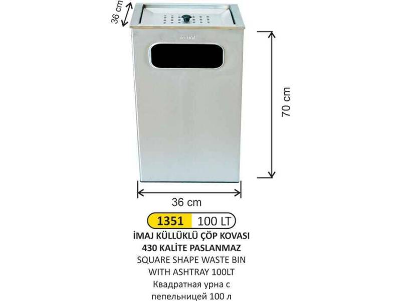 Arı Metal 1351 Kare Çöp Kovası Küllüklü 100 Litre