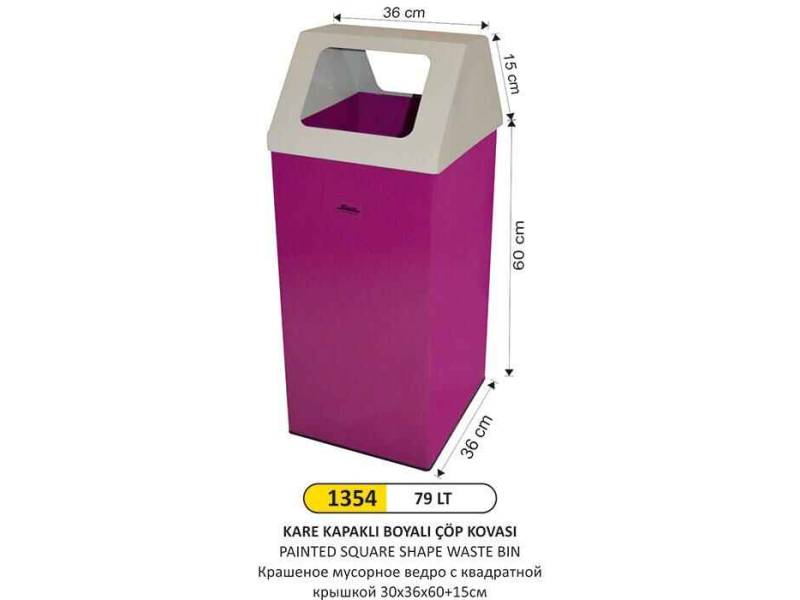 Arı Metal 1354 Kare Kapaklı Çöp Kovası Boyalı 79 Litre