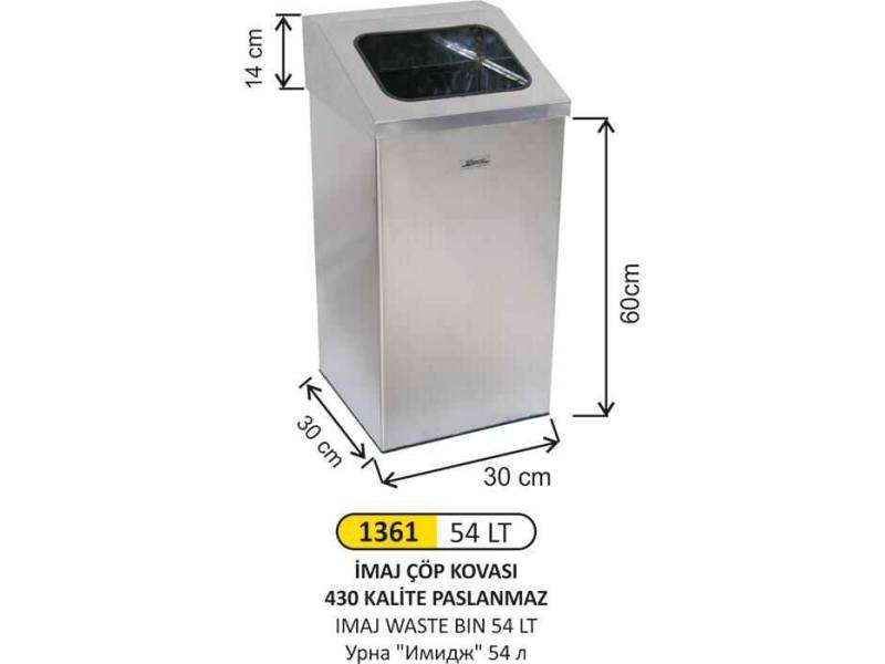 Arı Metal 1361 İmaj Çöp Kovası 54 Litre