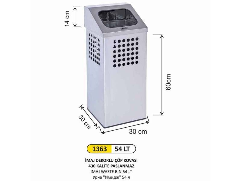 Arı Metal 1363 İmaj Kapaklı Çöp Kovası Paslanmaz Gövde Delikli 54 Litre