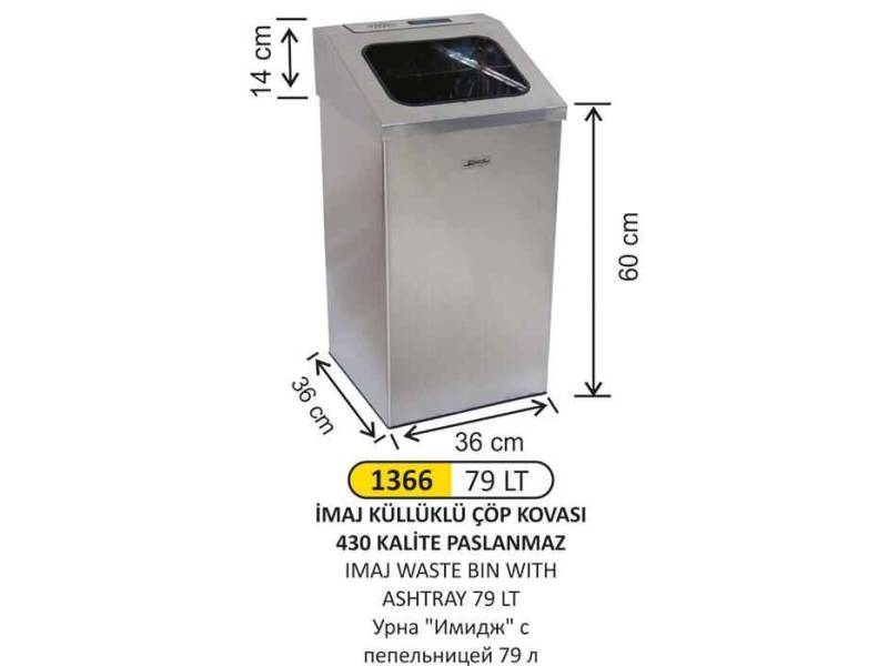 Arı Metal 1366 İmaj Çöp Kovası Küllüklü 79 Litre