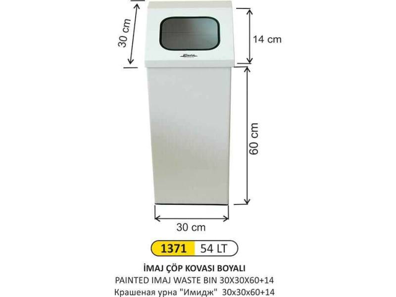 Arı Metal 1371 İmaj Çöp Kovası Boyalı 54 Litre