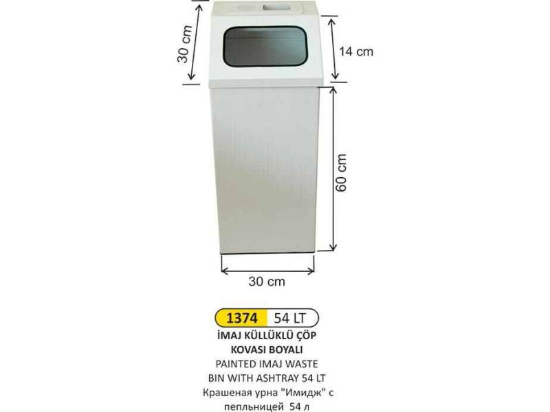Arı Metal 1374 İmaj Çöp Kovası Boyalı Küllüklü 54 Litre