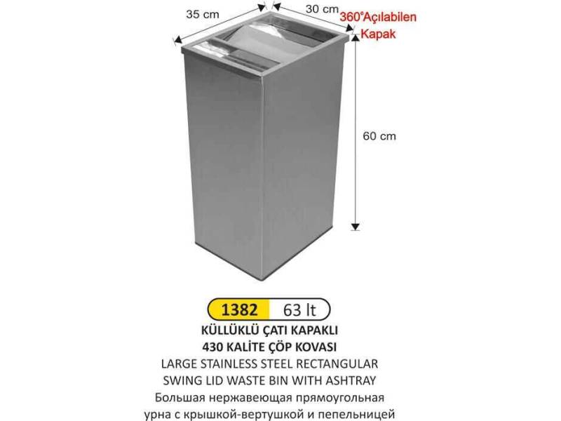 Arı Metal 1382 Dikdörtgen Çatı Kapaklı Küllüklü Çöp Kovası Paslanmaz 63 Litre