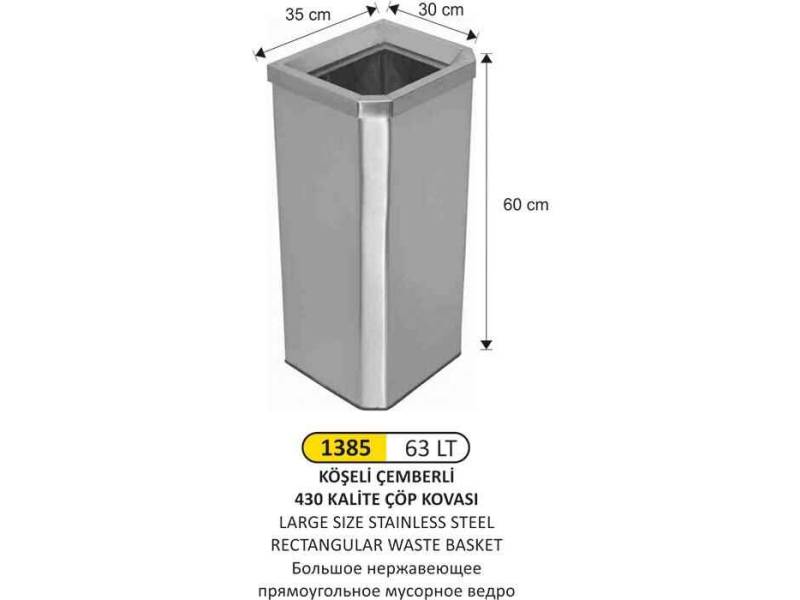 Arı Metal 1385 Dikdörtgen Paslanmaz Çöp Sepeti 63 Litre