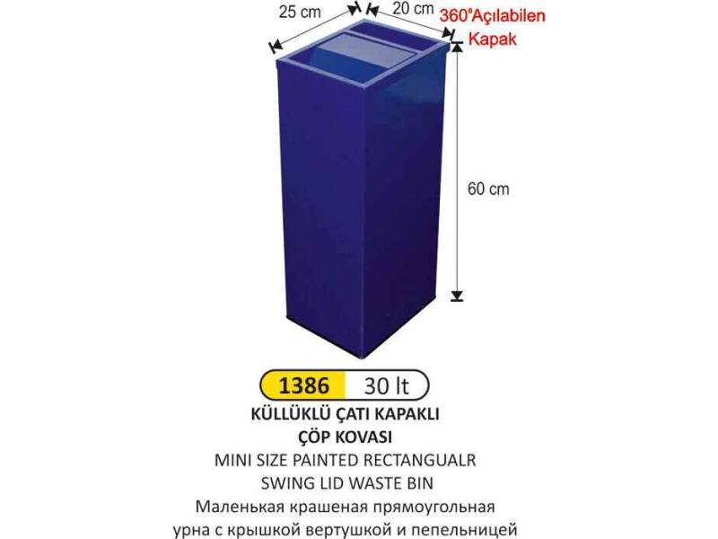 Arı Metal 1386 Dikdörtgen Çatı Kapaklı Küllüklü Çöp Kovası Boyalı 30 Litre