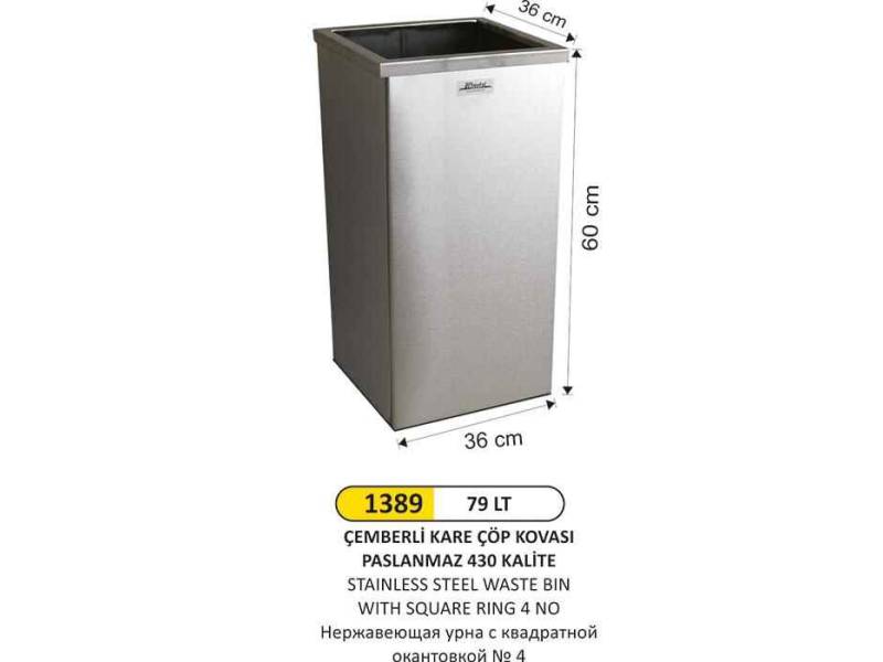 Arı Metal 1389 Kare Çemberli Çöp Kovası 79 Litre