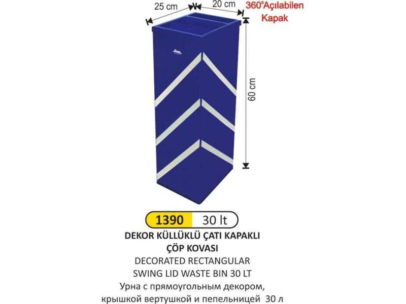 Arı Metal 1390 Diktörtgen Dekorlu Çatı Kapaklı Küllüklü Çöp Kovası 30 Lt