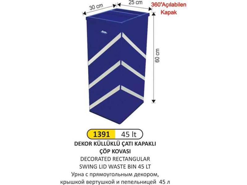 Arı Metal 1391 Diktörtgen Dekorlu Çatı Kapaklı Küllüklü Çöp Kovası 45 Lt