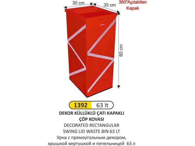 Arı Metal 1392 Diktörtgen Dekorlu Çatı Kapaklı Küllüklü Çöp Kovası 63 Lt