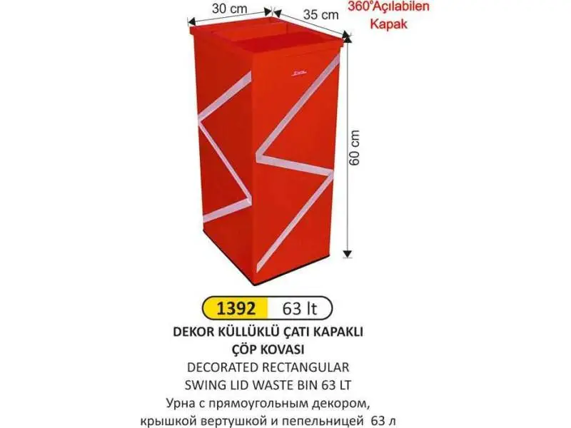 Arı Metal 1392 Diktörtgen Dekorlu Çatı Kapaklı Küllüklü Çöp Kovası 63 Lt Arı Metal 1392 Diktörtgen Dekorlu Çatı Kapaklı Küllüklü Çöp Kovası 63 Lt