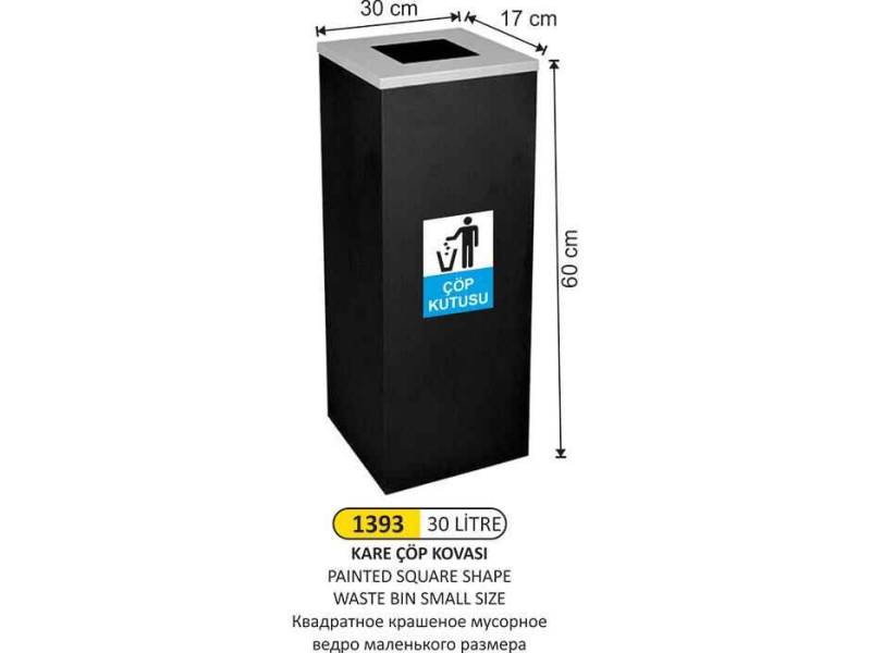 Arı Metal 1393 Dikdörtgen Boyalı Çöp Kovası 30 Litre