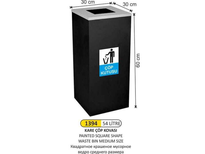 Arı Metal 1394 Kare Boyalı Çöp Kovası 54 Litre