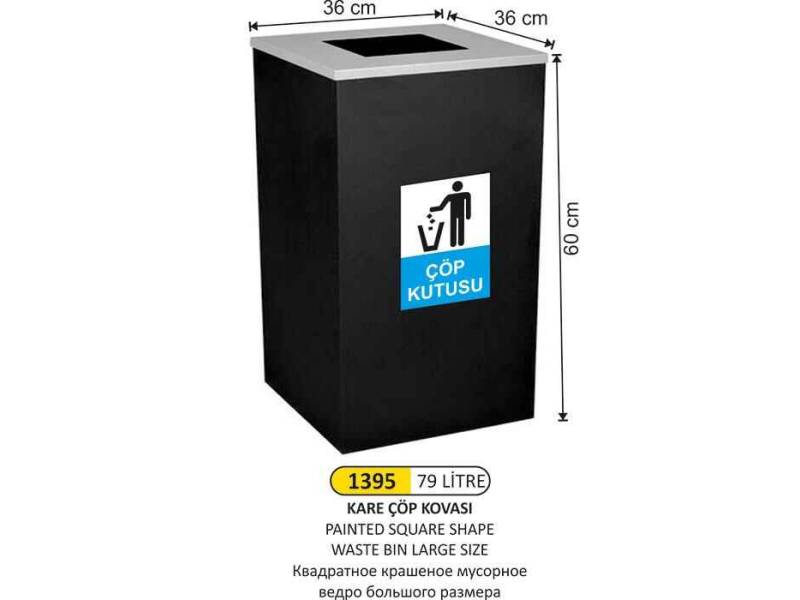 Arı Metal 1395 Kare Boyalı Çöp Kovası 79 Litre