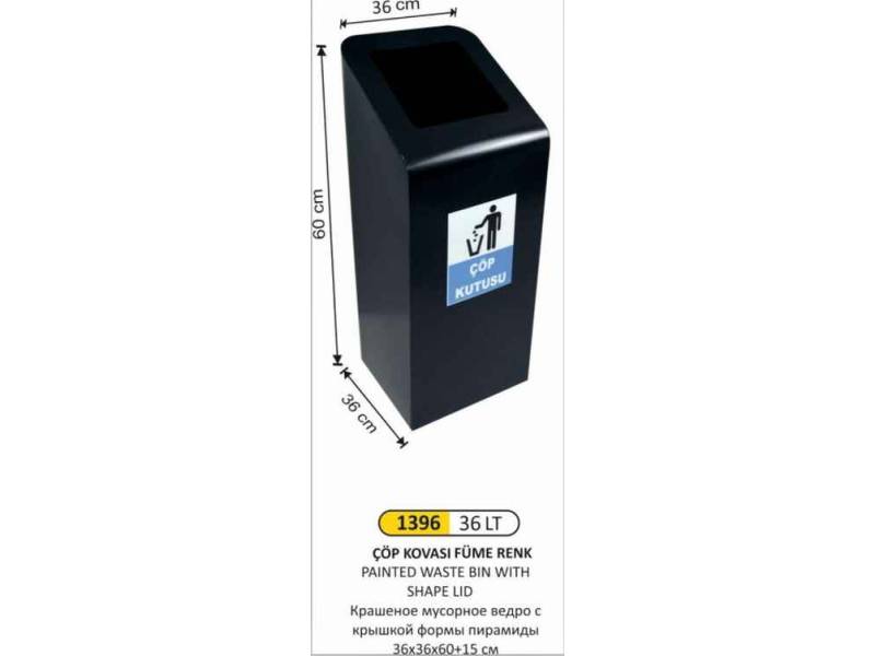 Arı Metal 1396 Çöp Kovası Boyalı Radüslü Model 36 Litre