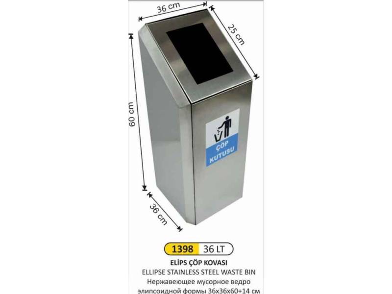 Arı Metal 1398 Çöp Kovası Paslanmaz Özel Model 36 Litre