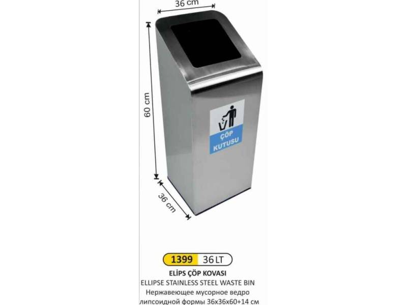 Arı Metal 1399 Çöp Kovası Paslanmaz Radüslü Model 36 Litre
