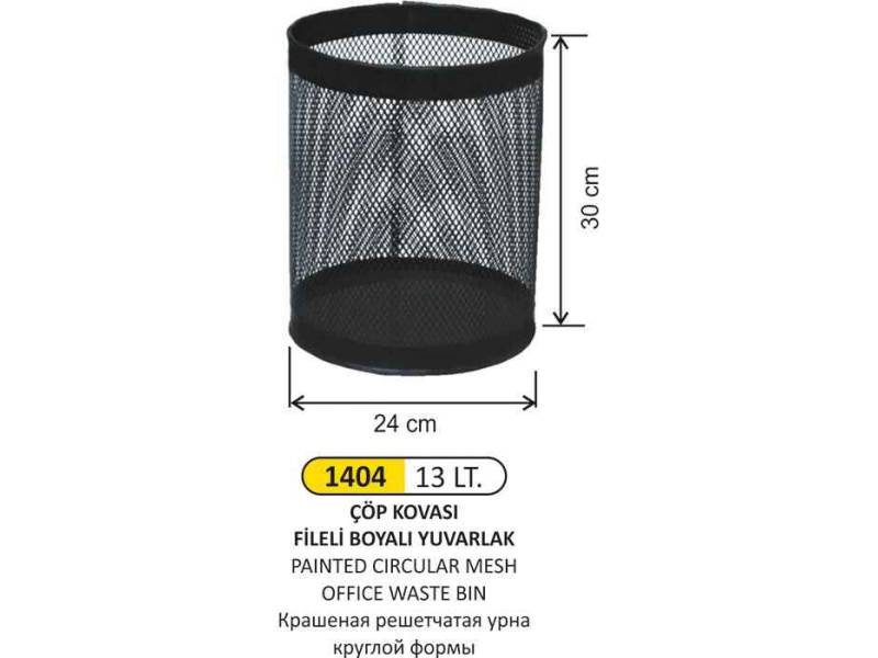 Arı Metal 1404 Ofis Çöp Kovası Fileli Boyalı 13 Litre