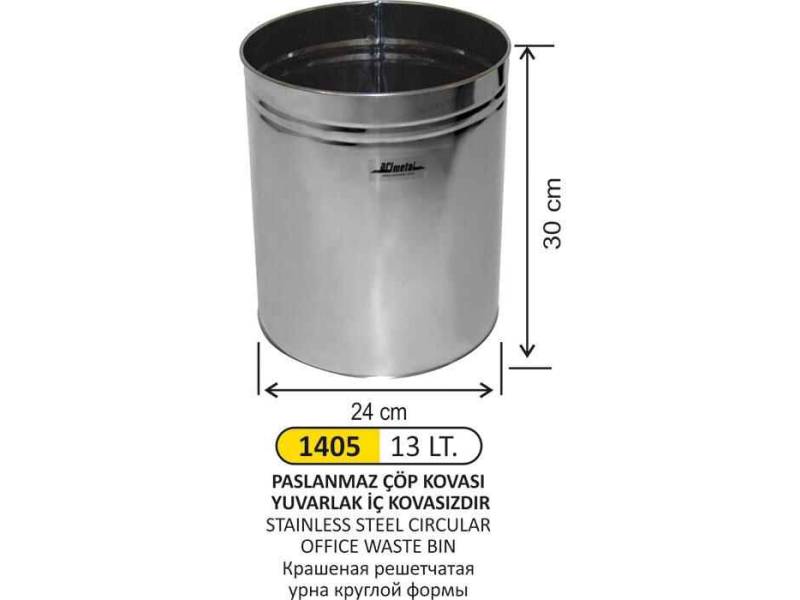 Arı Metal 1405 Ofis Çöp Kovası Paslanmaz 13 Litre