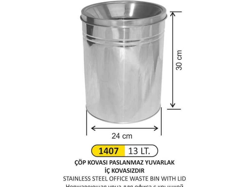 Arı Metal 1407 Ofis Çöp Kovası Kapaklı Paslanmaz 13 Litre