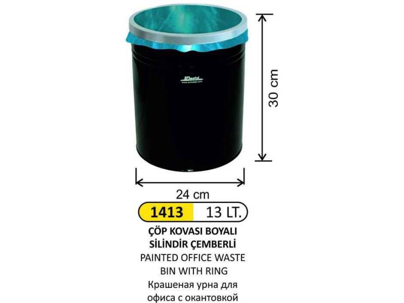 Arı Metal 1413 Ofis Çöp Kovası Boyalı Çemberli 13 Litre
