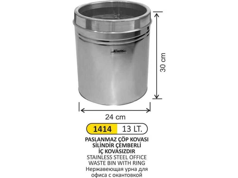 Arı Metal 1414 Ofis Çöp Kovası Paslanmaz 13 Litre
