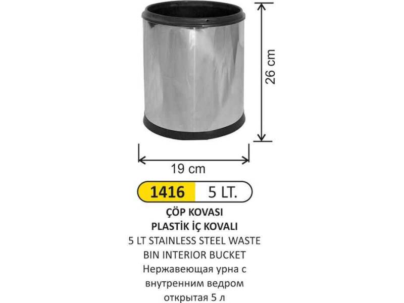 Arı Metal 1416 Çöp Kovası Paslanmaz Açık İç Kovalı 5 Litre