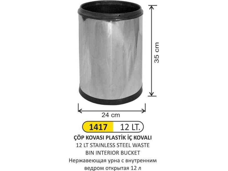 Arı Metal 1417 Çöp Kovası Paslanmaz Açık İç Kovalı 12 Litre